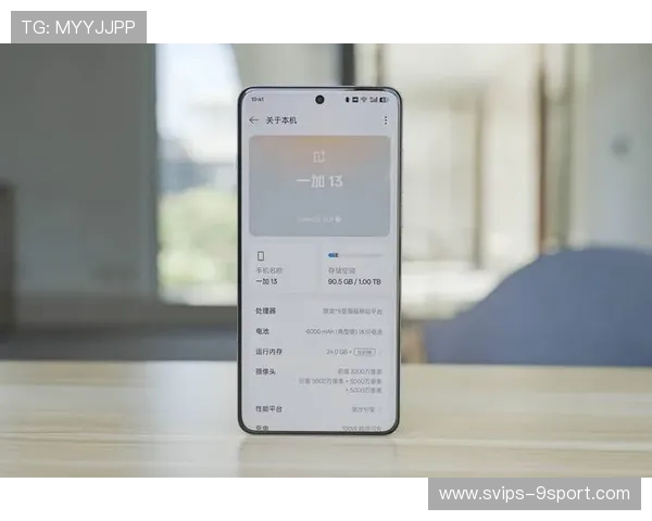 一加13游戏体验评测是否存在误触问题及解决方案分析